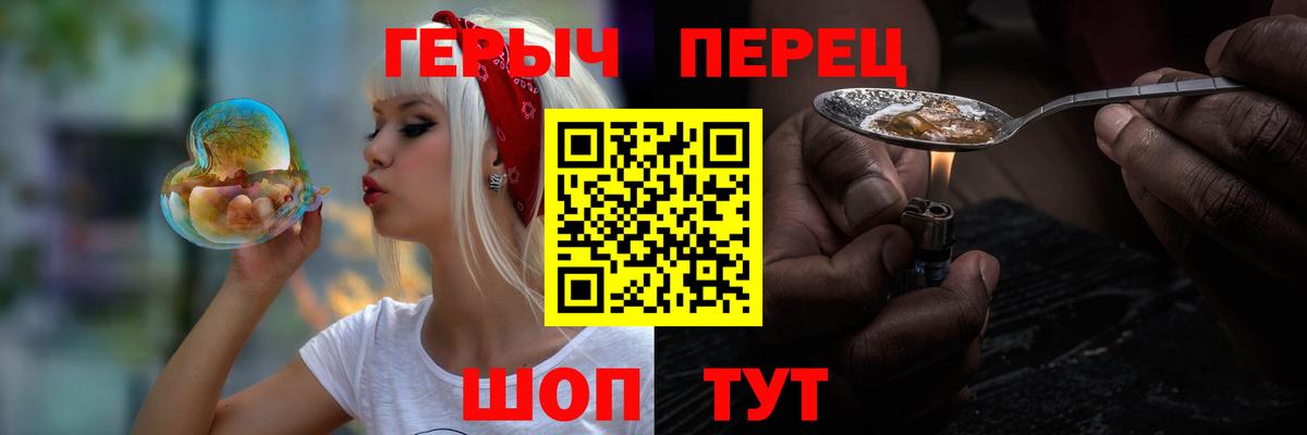 Амфетамин Кувандык