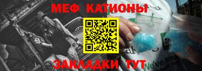 скорость Канаш