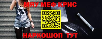 герыч Кингисепп