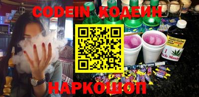 каннабис Кинель
