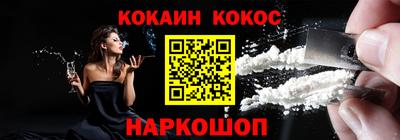 прущий лед Кандалакша