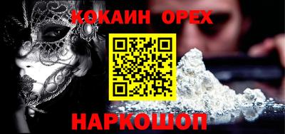 герыч Кингисепп