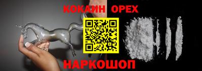 каннабис Кинель