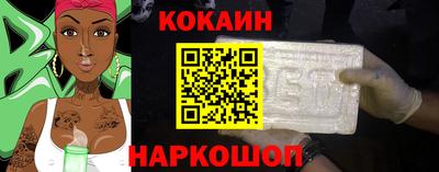 дживик Камышлов