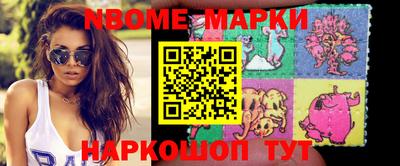 МДМА Кимры
