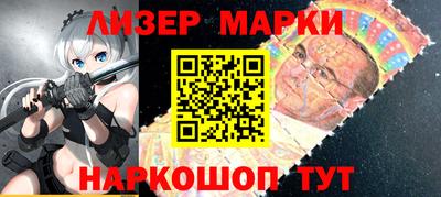 прущий лед Кандалакша