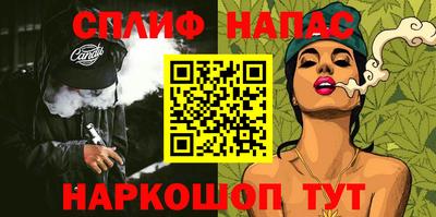 герыч Кингисепп