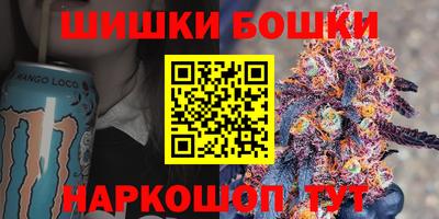 каннабис Кинель