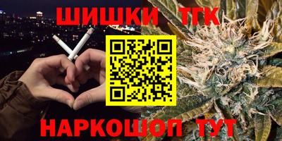 МДМА Кимры