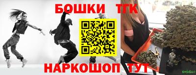 МДМА Кимры