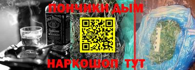 герыч Кингисепп