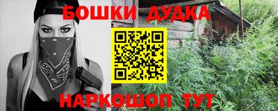 МДМА Кимры