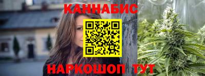 герыч Кингисепп
