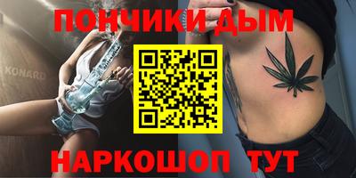 скорость Канаш