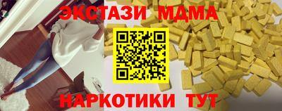 прущий лед Кандалакша