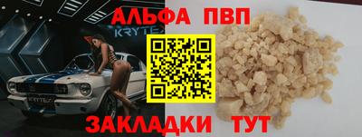 герыч Кингисепп