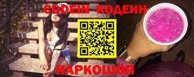 герыч Кингисепп
