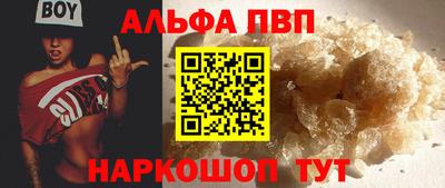 каннабис Кинель