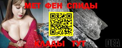 МДМА Кимры