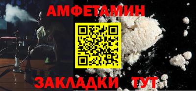 герыч Кингисепп