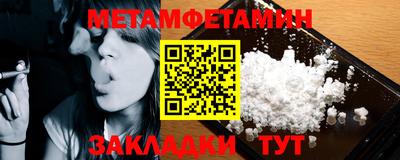 прущий лед Кандалакша