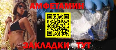 МДМА Кимры