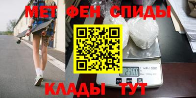 каннабис Кинель
