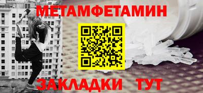 каннабис Кинель