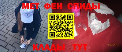 скорость Канаш