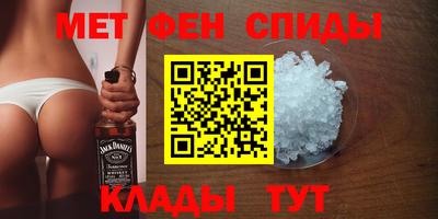 прущий лед Кандалакша