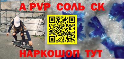 МДМА Кимры