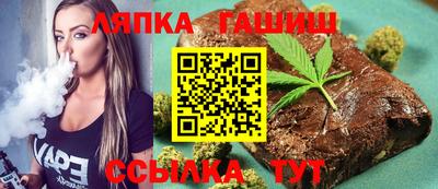 прущий лед Кандалакша