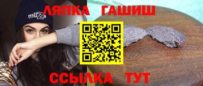 скорость Канаш