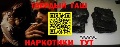герыч Кингисепп