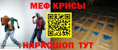 МДМА Кимры