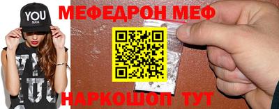 герыч Кингисепп