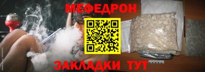 МДМА Кимры