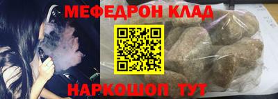 дживик Камышлов