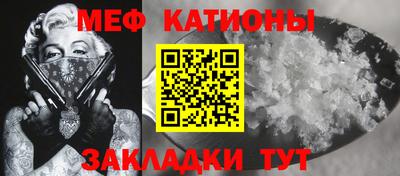 каннабис Кинель