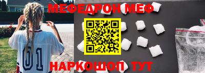 каннабис Кинель