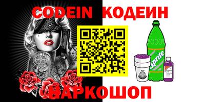 герыч Кингисепп