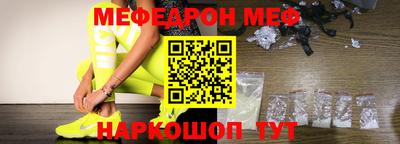 дживик Камышлов